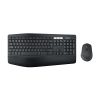 Logitech MK850 Wireless Desktop Keyboard and Mouse 100x100 - درایو DVD اکسترنال لایت آن مدل eBAU108