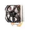 Green NOTOUS 400 PWM Air Cooling System 100x100 - کامپیوتر کوچک اینتل مدل NUC11PAHi5 -A