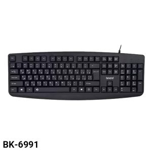 Wired Keyboard Beyond BK 6991 300x300 - سبد خرید