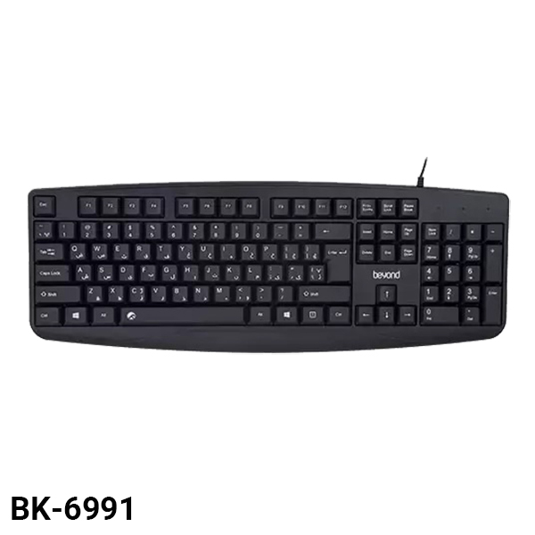 Wired Keyboard Beyond BK 6991 - کیبورد باسیم بیاند BK-6991