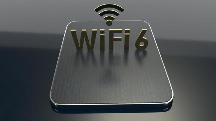 مزایای Wi-Fi 6E